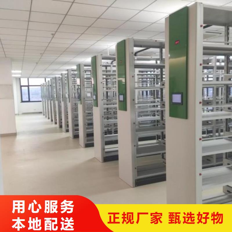优选：手摇移动密集柜供应商