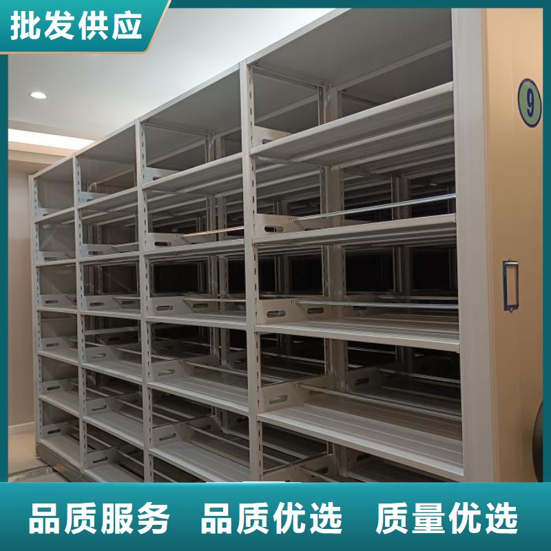 竭诚服务【鑫康】档案保管柜