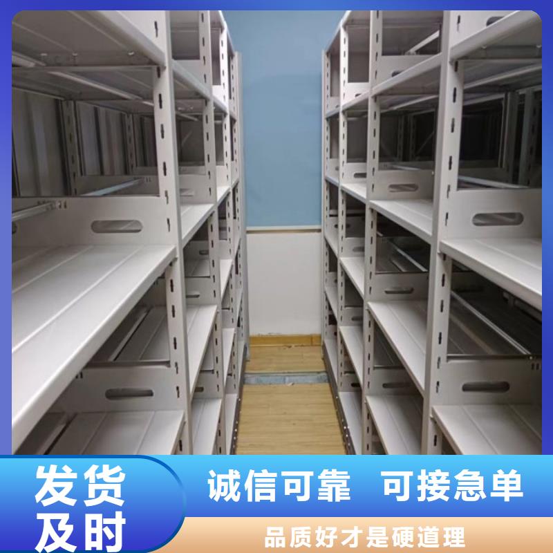 蜡片密集柜购买