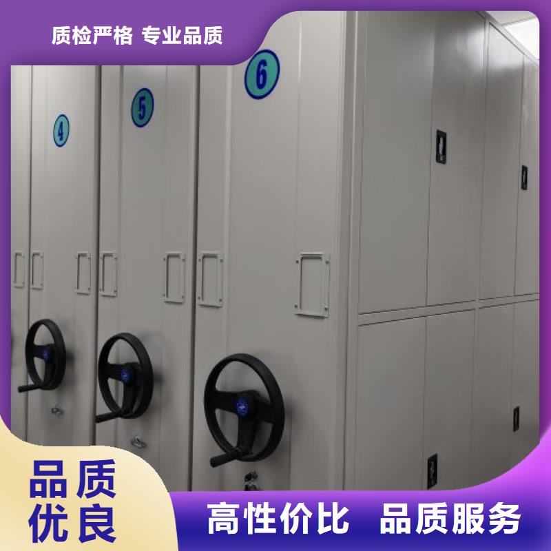 密集手摇移动书柜厂家热销