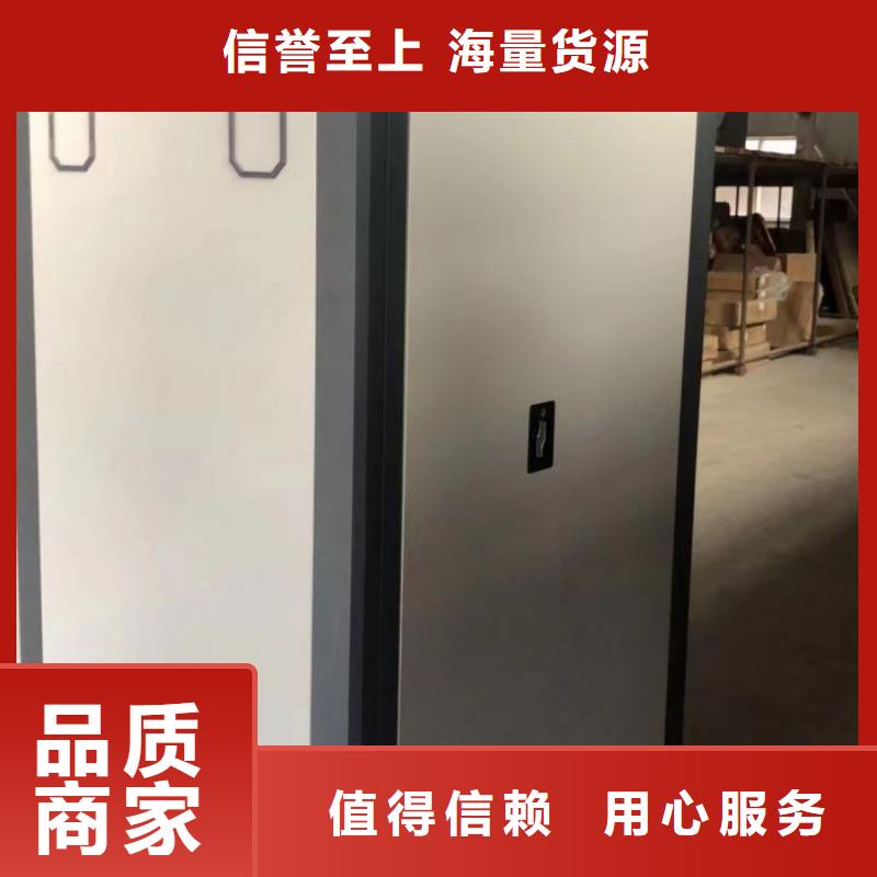 图书馆智能密集书架市场价