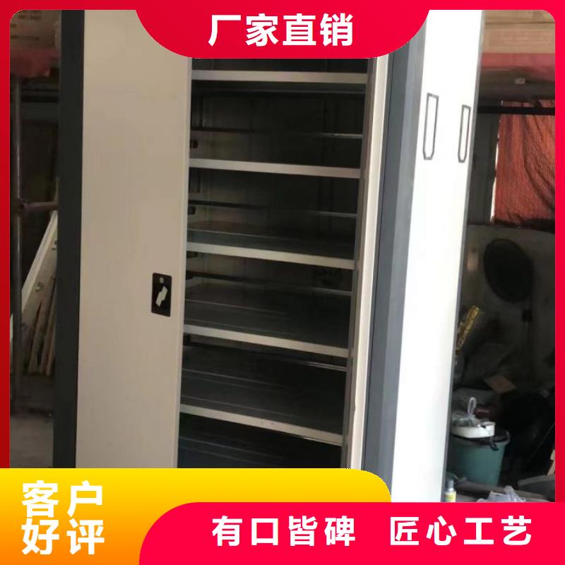 档案室档案柜报价-厂家