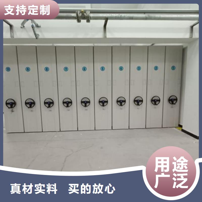 手摇财务凭证密集架生产厂家有样品