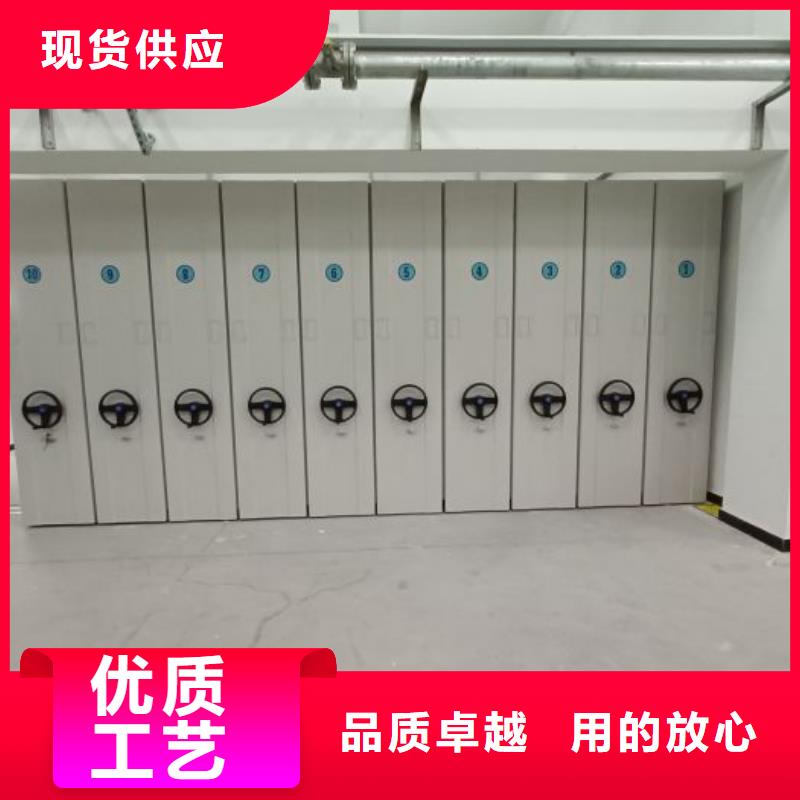 厂家加工【鑫康】档案室三化一体密集柜