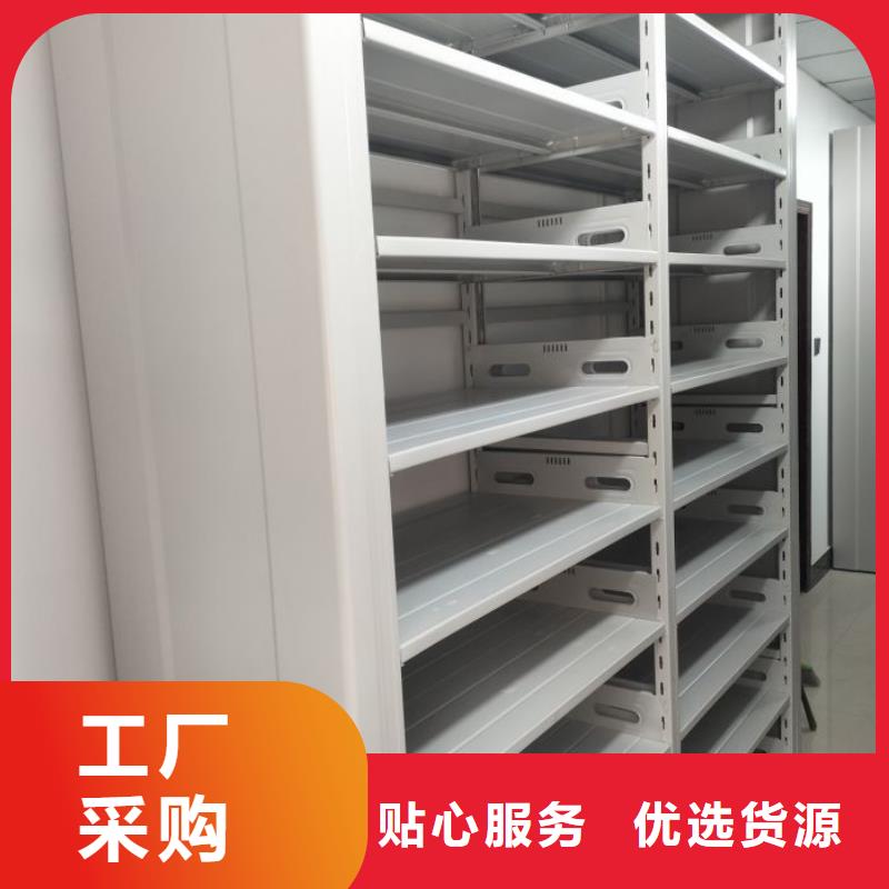 恭请惠顾【鑫康】手摇移动铁皮柜