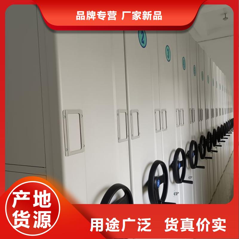 生产厂家服务【鑫康】手动智能密集架