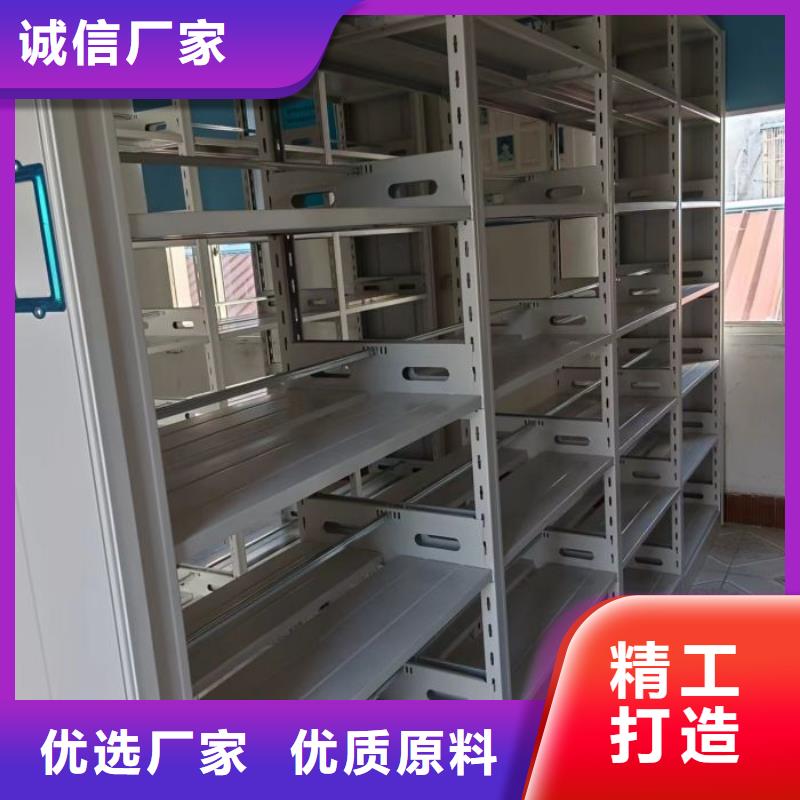 优选：磁带密集柜