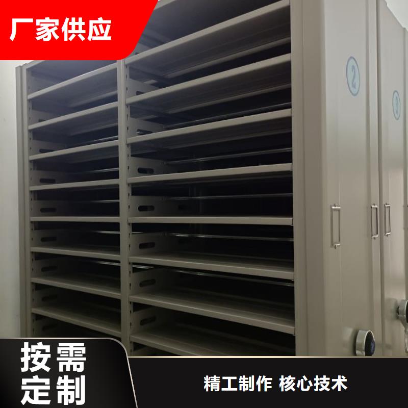 秉承诚信【鑫康】摇把式手动密集架
