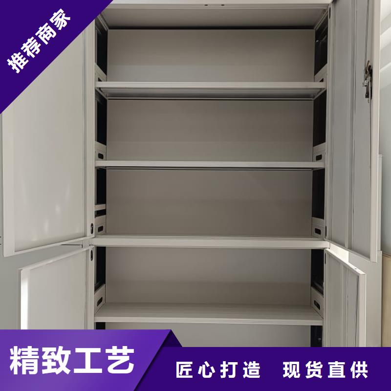五层双面档案架让利促销