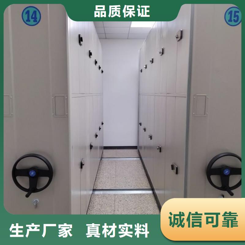 尺寸规格【鑫康】五层双面档案架