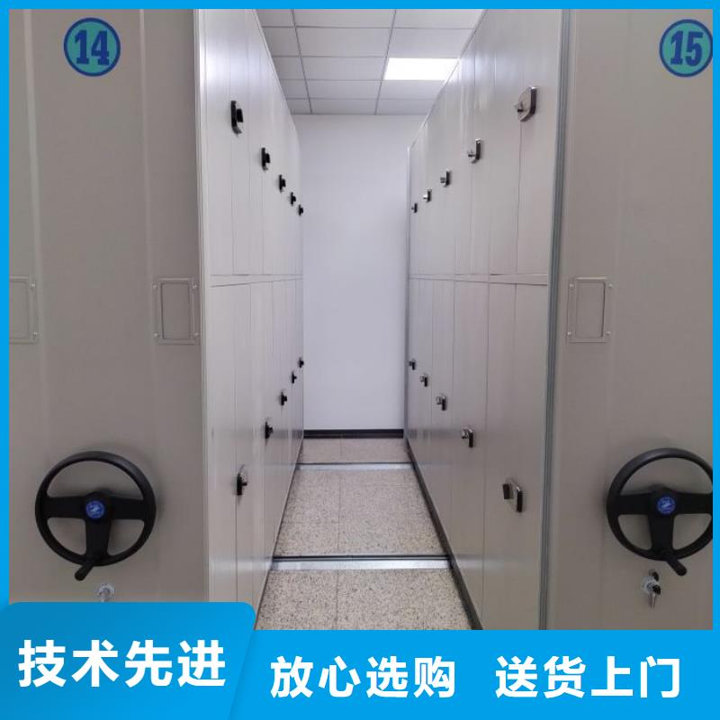 优选：手摇移动密集柜供应商