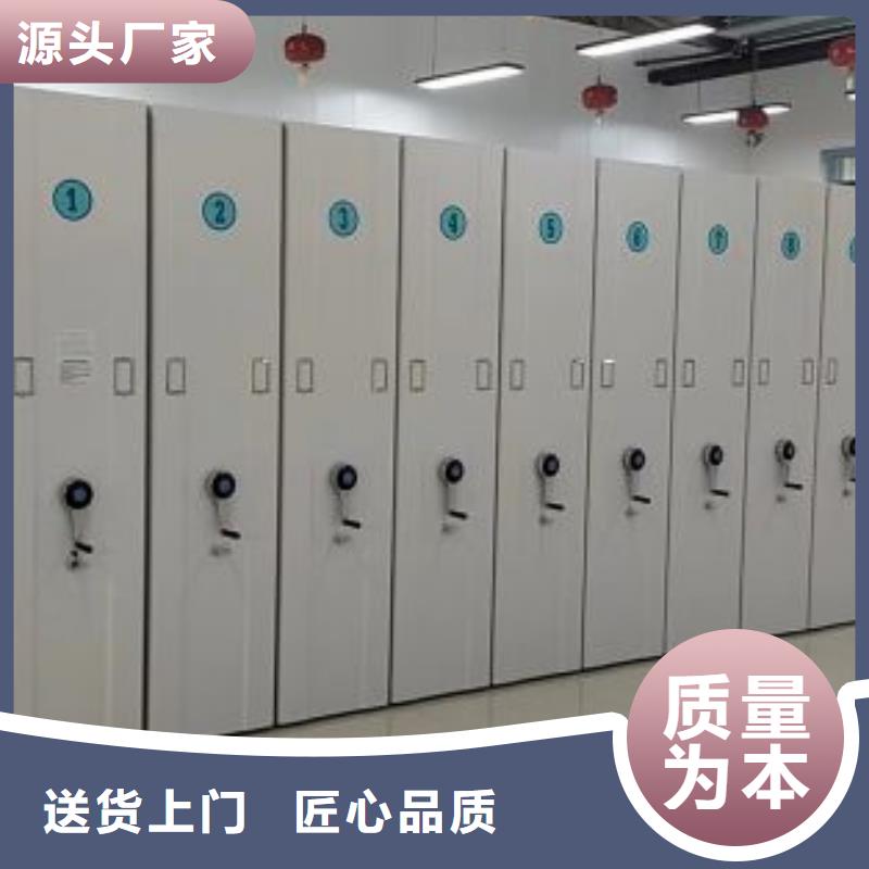 智能自动档案柜-智能自动档案柜热销
