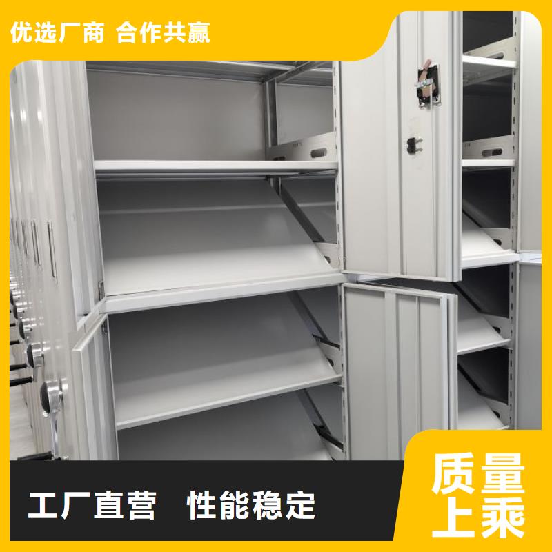 追求至善【鑫康】档案资料柜