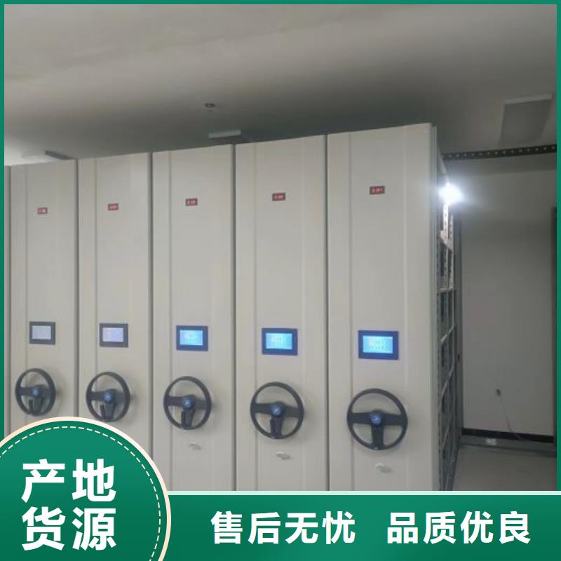规格齐全的玻片密集柜基地