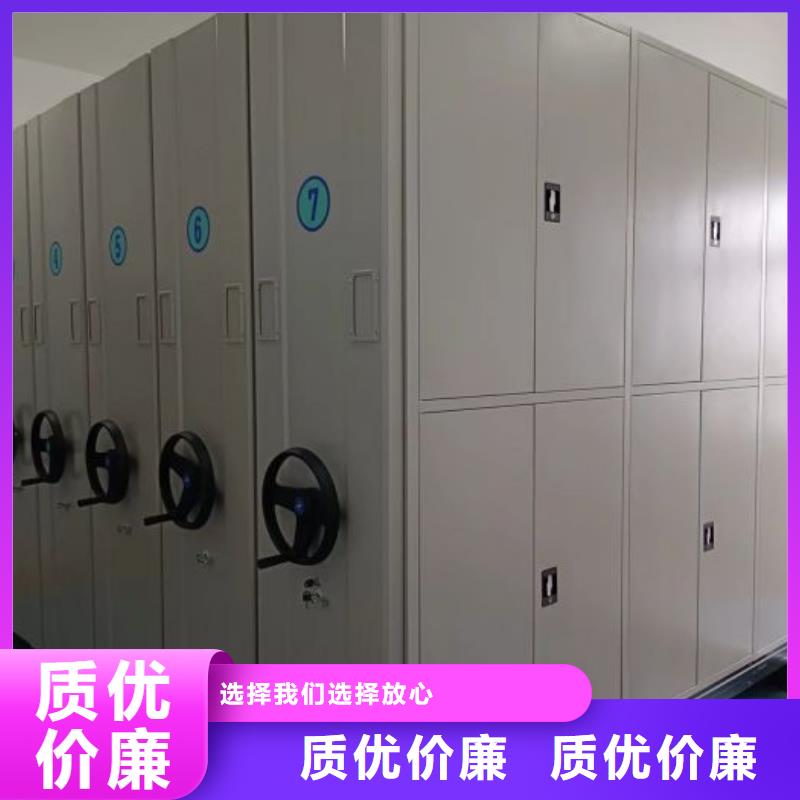 详情咨询【鑫康】智能选层柜