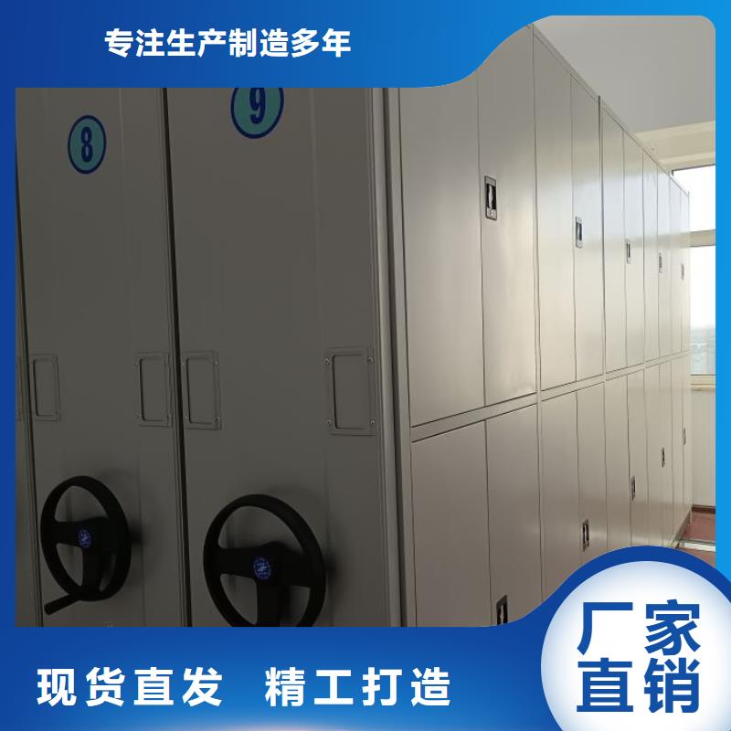 详情咨询【鑫康】智能选层柜