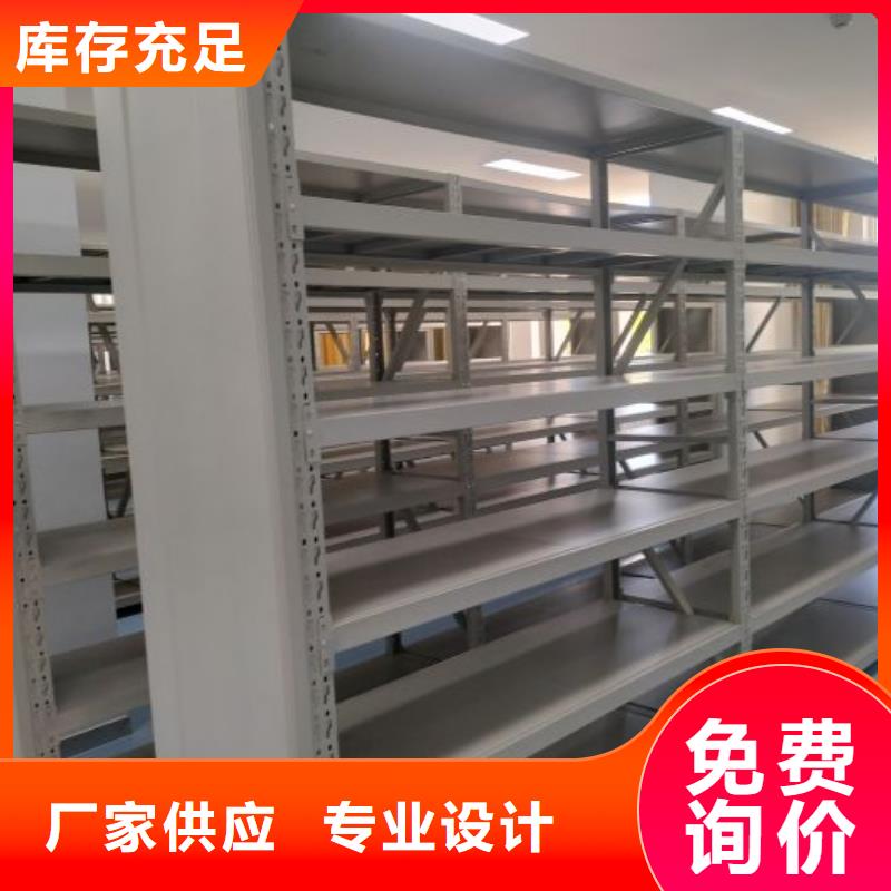 详情咨询【鑫康】智能选层柜