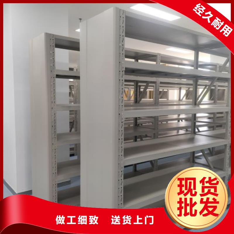 服务放心【鑫康】摇把式手动密集架