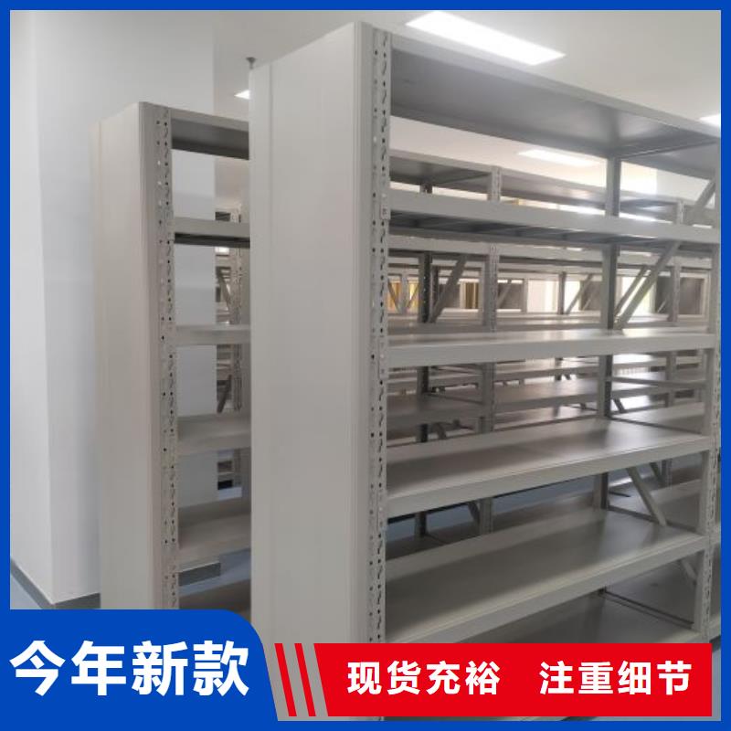 实物留样密集柜来电咨询