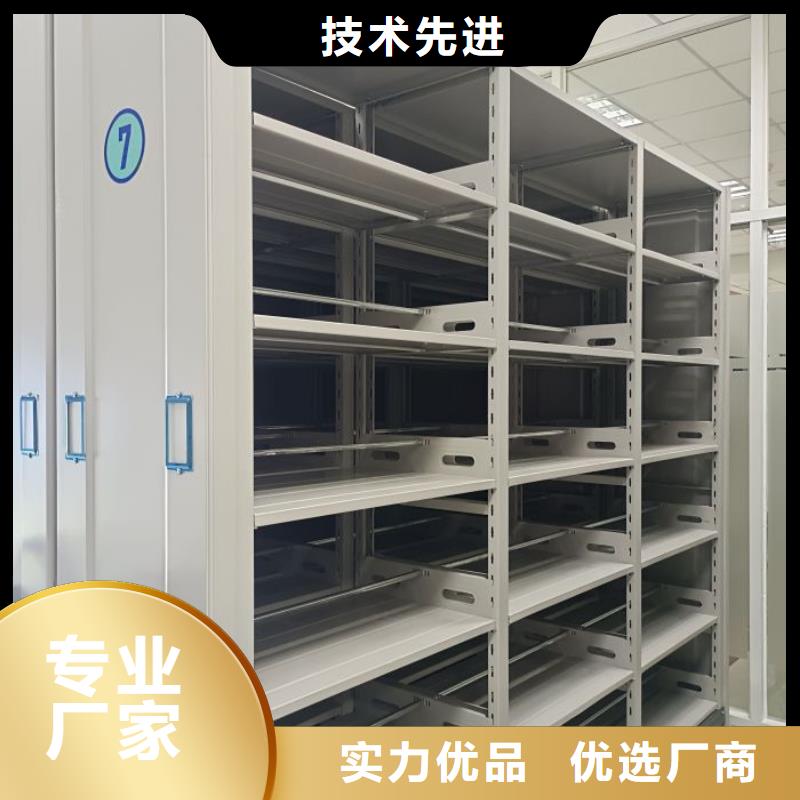 厂家服务【鑫康】临高县密集型移动架