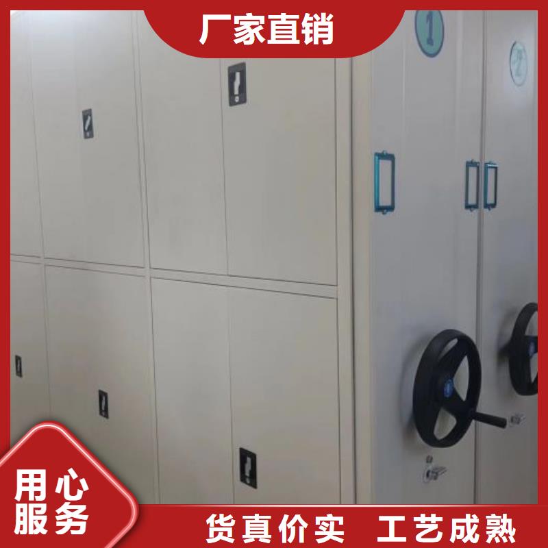 档案室手摇密集柜大量供应厂家