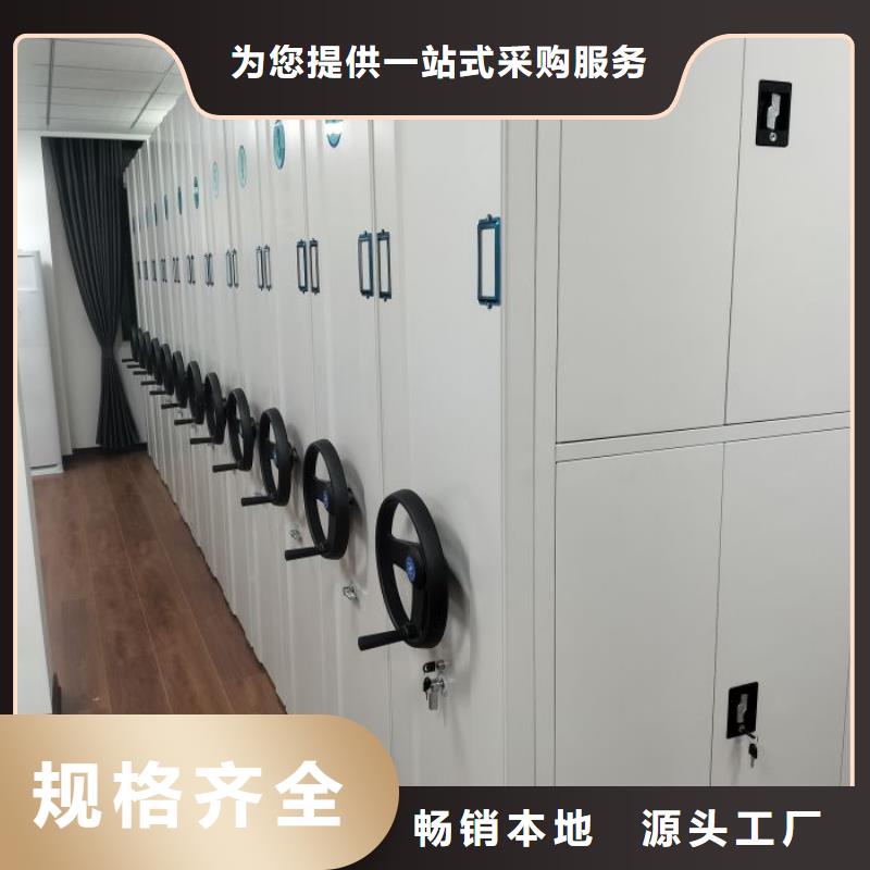 普通密集架发货就是快