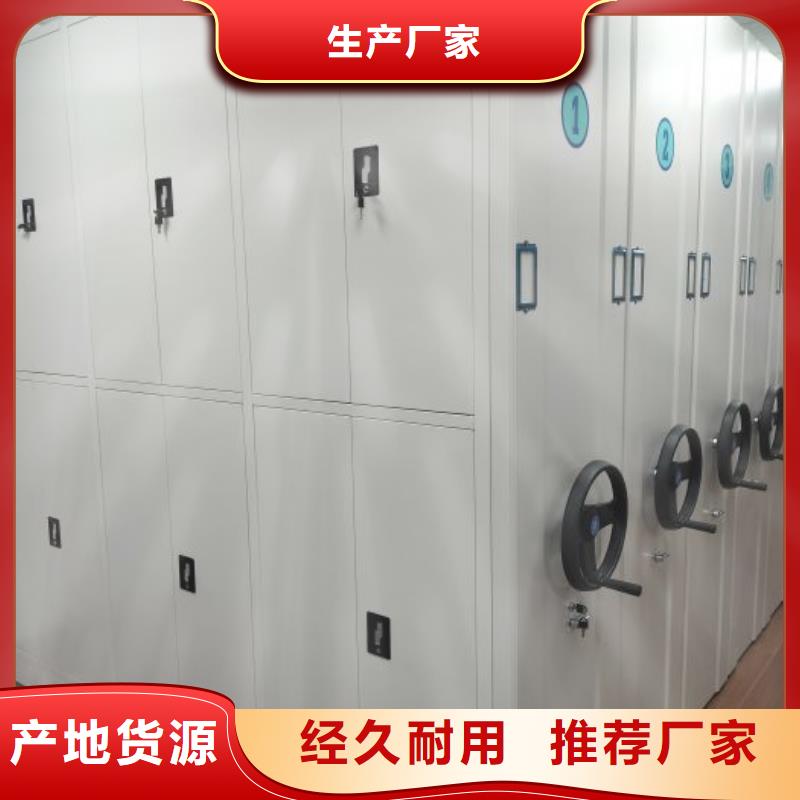 档案室档案架货源足