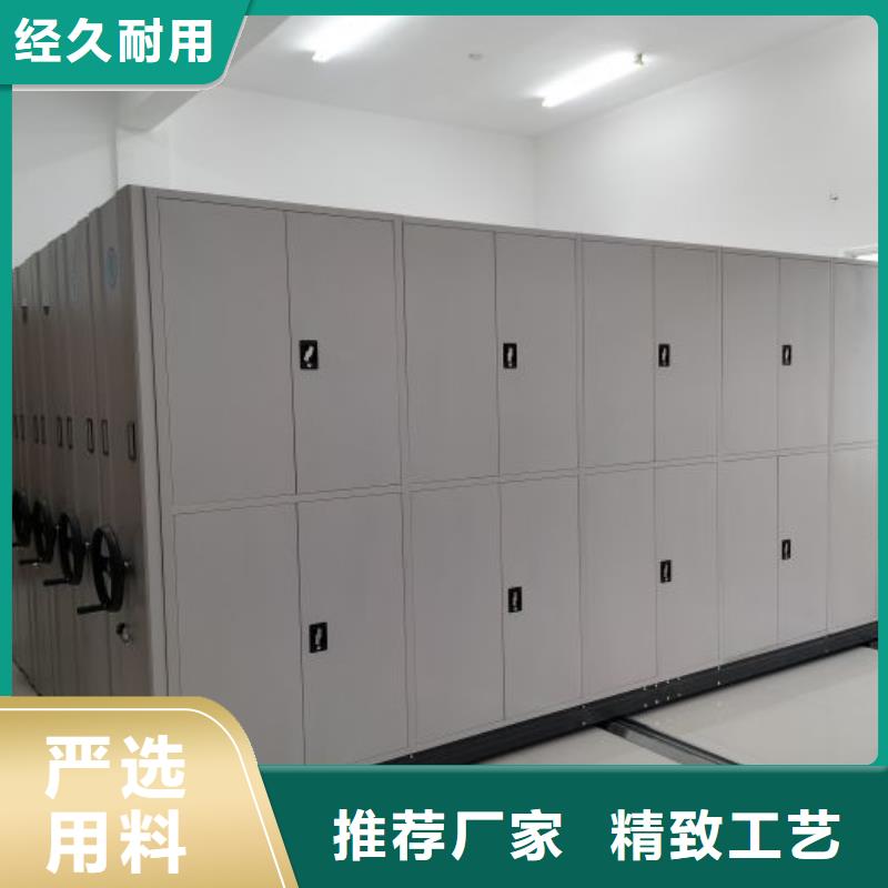 行情预测【鑫康】图书馆智能密集柜