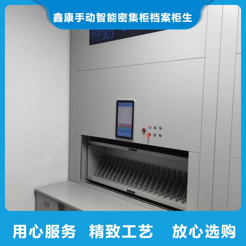 重信誉电动智能密集柜供货厂家