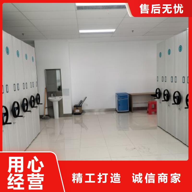 物证密集架厂家-做工精细