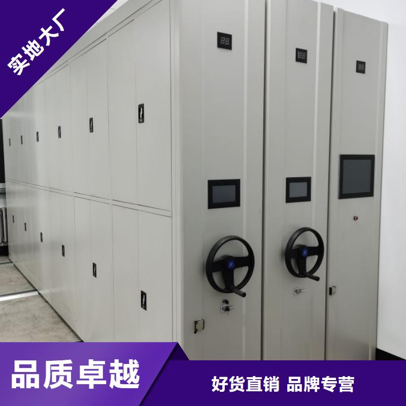 档案密集移动架发货及时