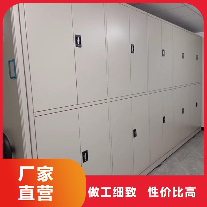 网上报价【鑫康】机械手动密集柜