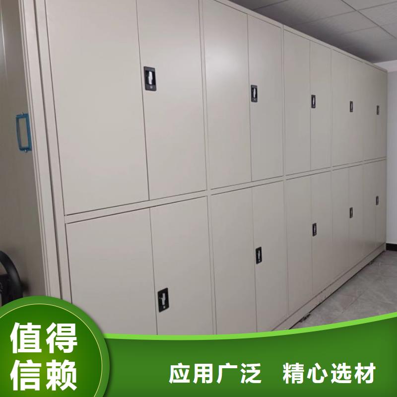 有现货的电动密集架基地