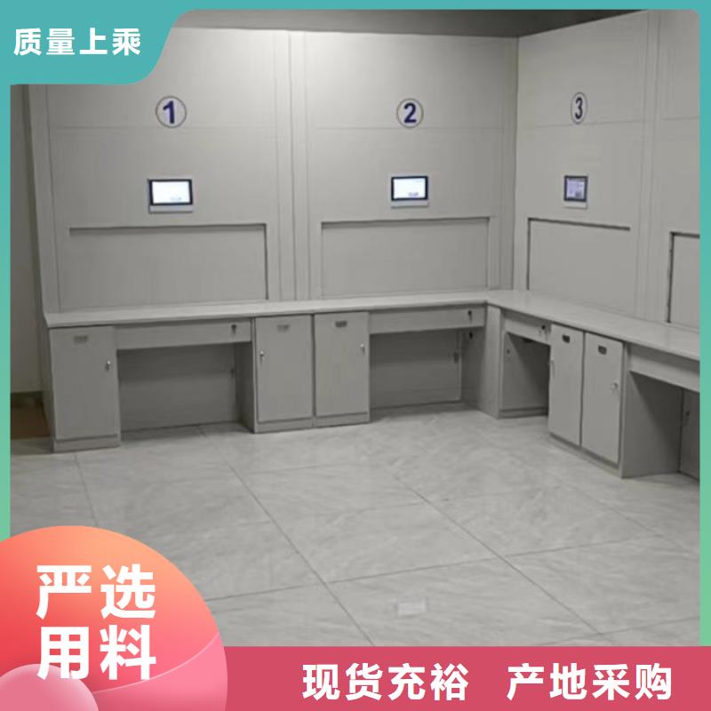 手摇移动密集柜生产商_鑫康手动智能密集柜档案柜生产厂家