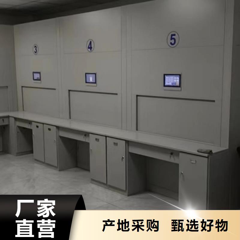 供应批发会计密集柜-品牌