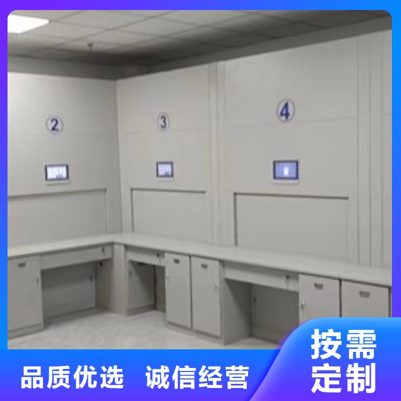如何联系【鑫康】字画密集柜