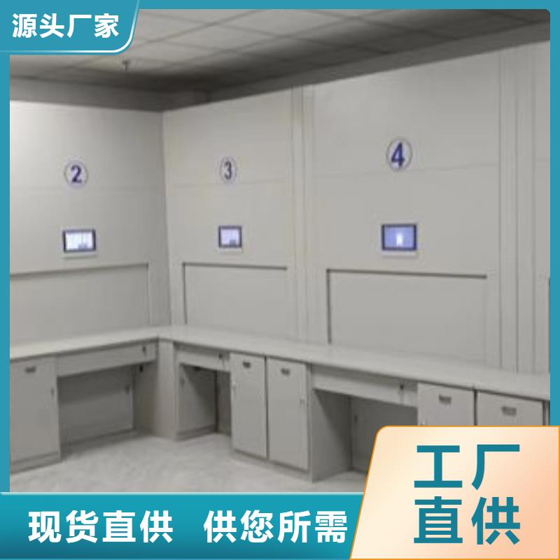 手动型摇臂式密集柜先考察在购买