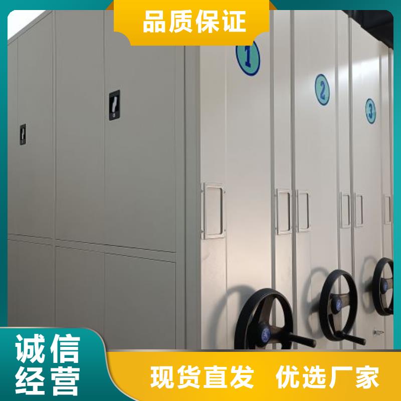 智能电表库密集架货源充足