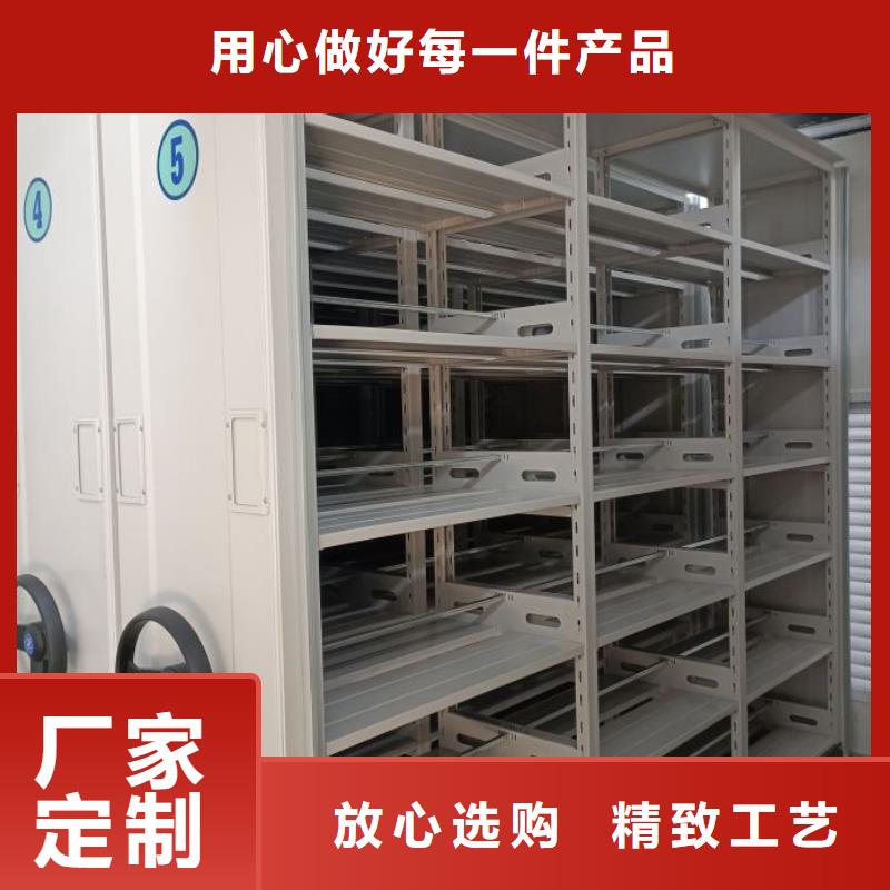 电动自动密集架产品实拍图