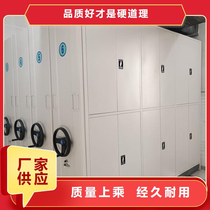 普通密集架发货就是快