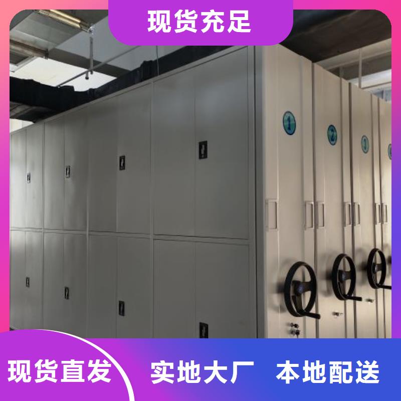如何联系【鑫康】字画密集柜