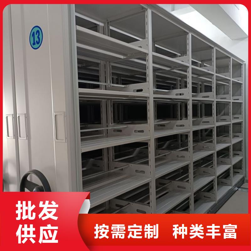 手动型摇臂式密集柜先考察在购买