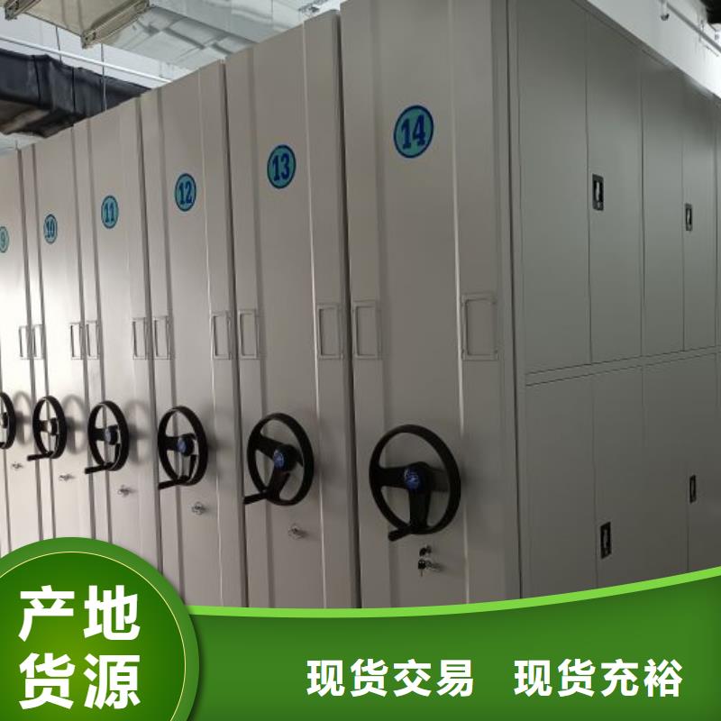 普通密集架发货就是快