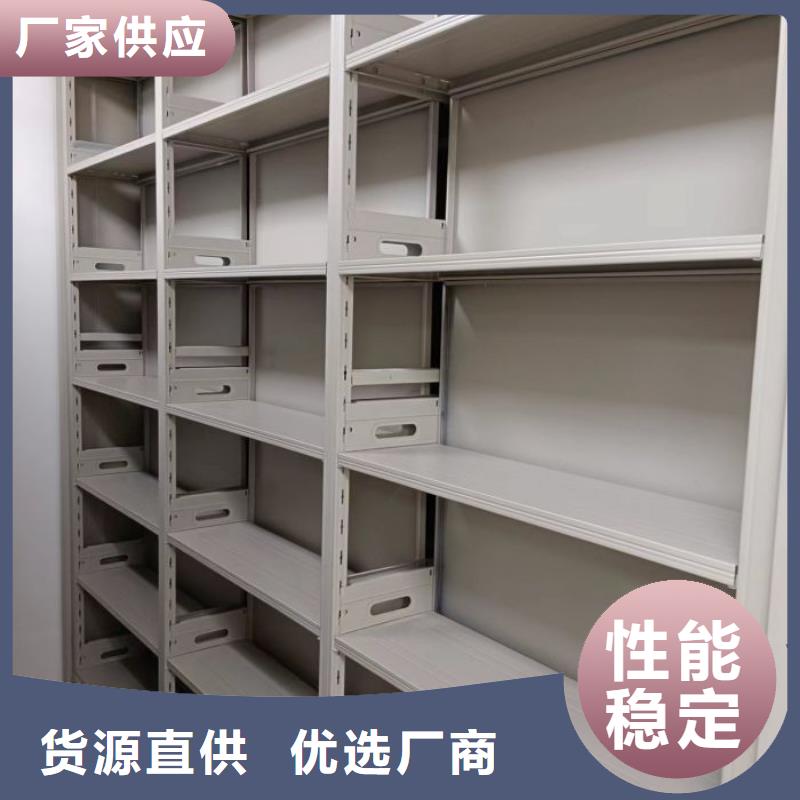 行情预测【鑫康】图书馆智能密集柜