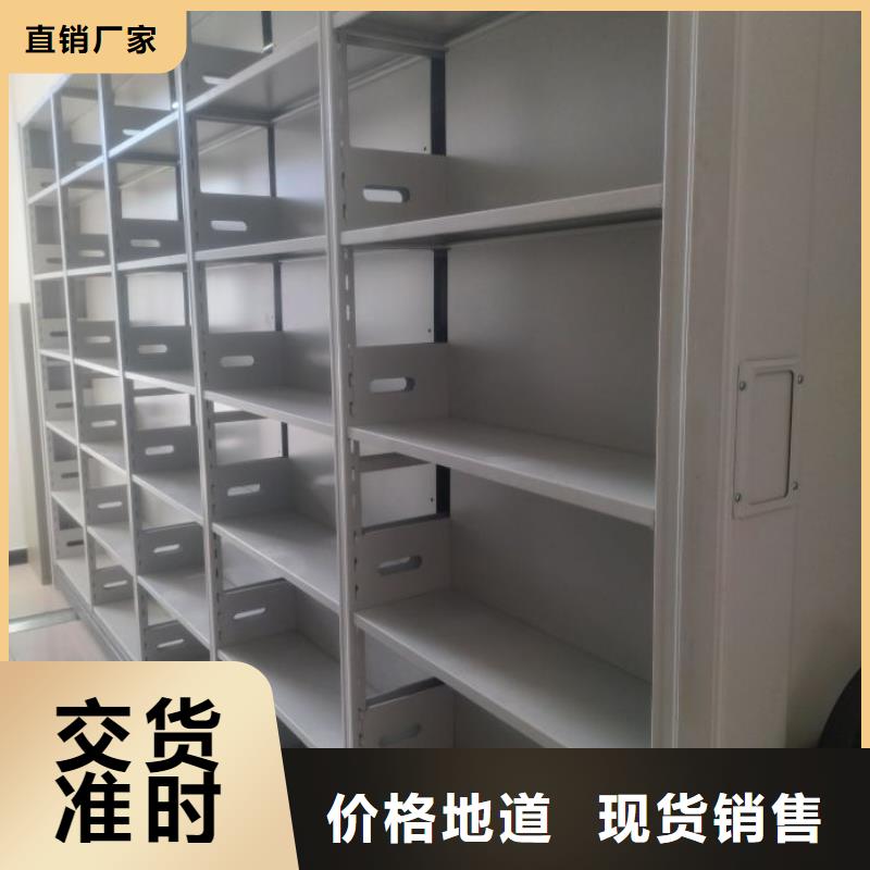 制造电脑密集柜的厂家