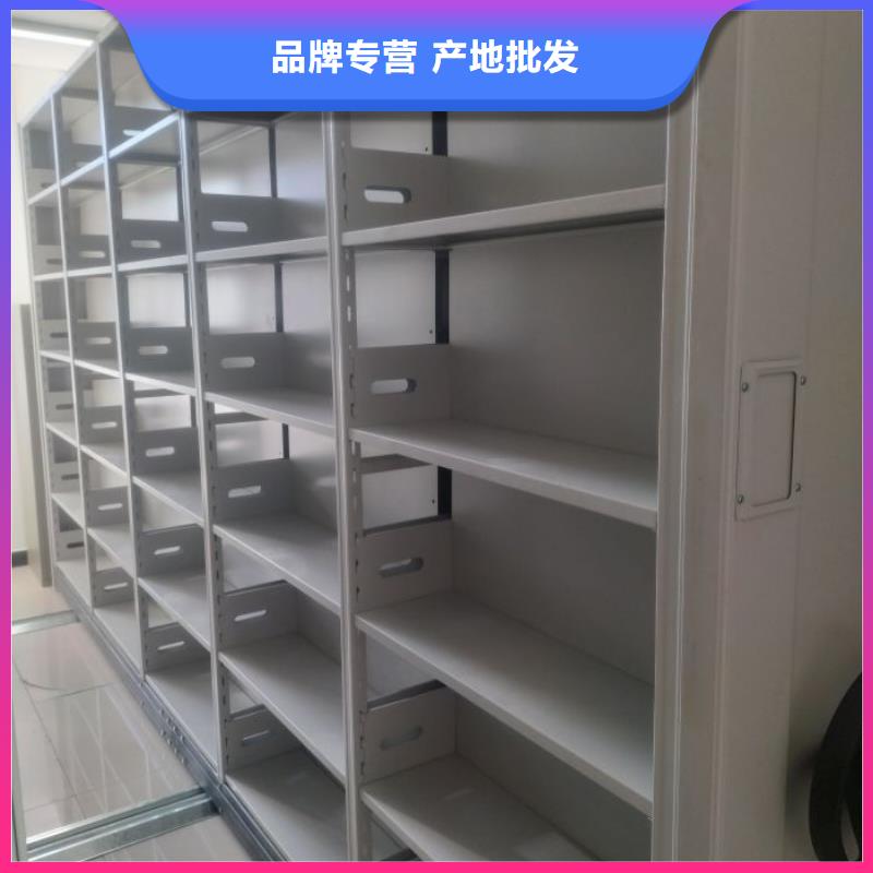发货速度快的圆盘式档案密集架厂家