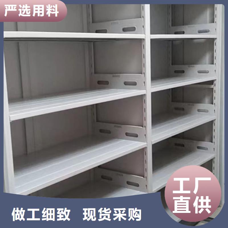 厂家铸造辉煌【鑫康】圆盘式档案密集架