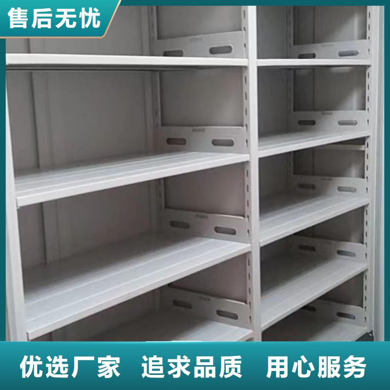 智能电表库密集架货源充足