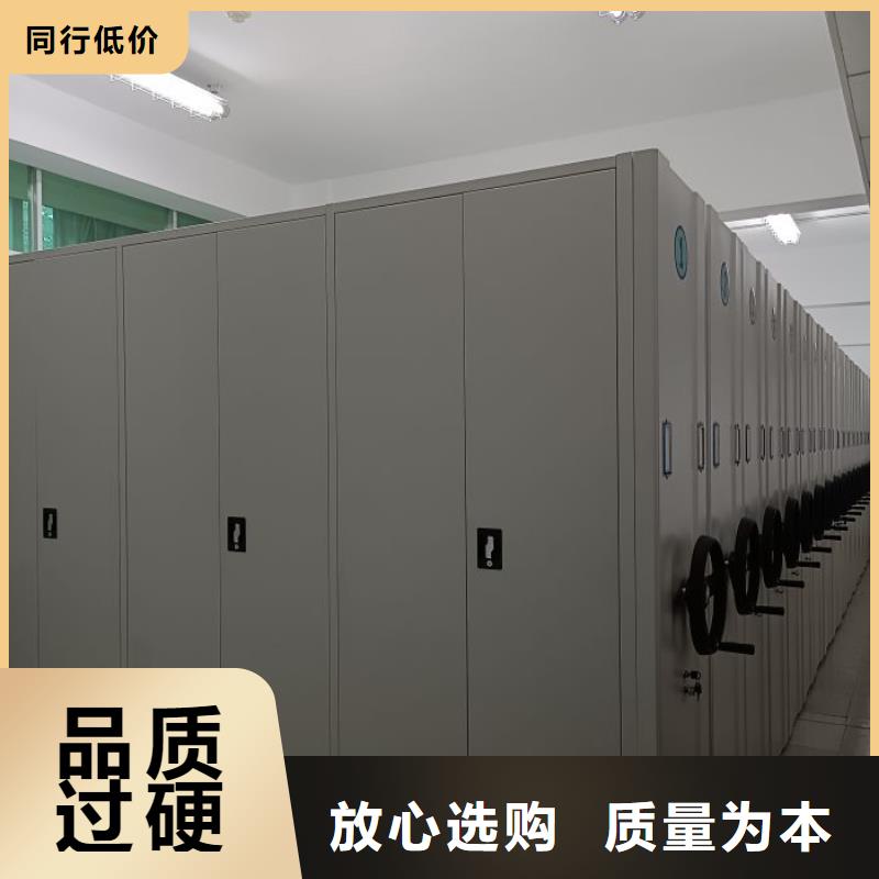 智能档案柜_智能档案柜生产品牌