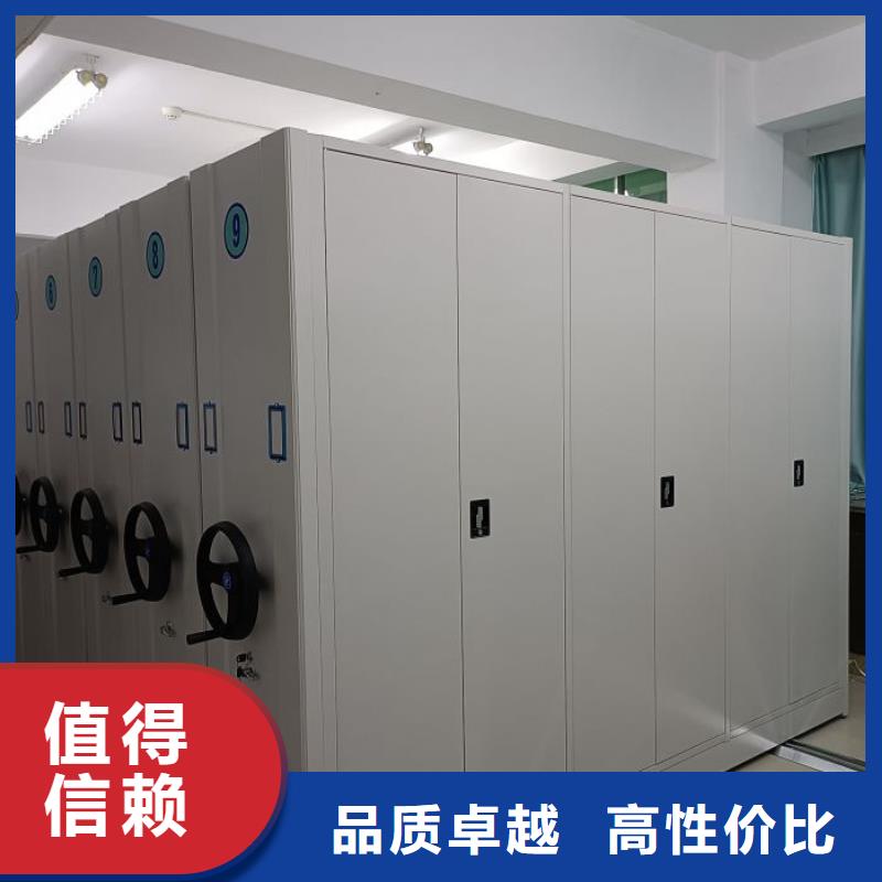 封闭型密集柜施工方案